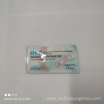 Medical one step hcg pregnancy test